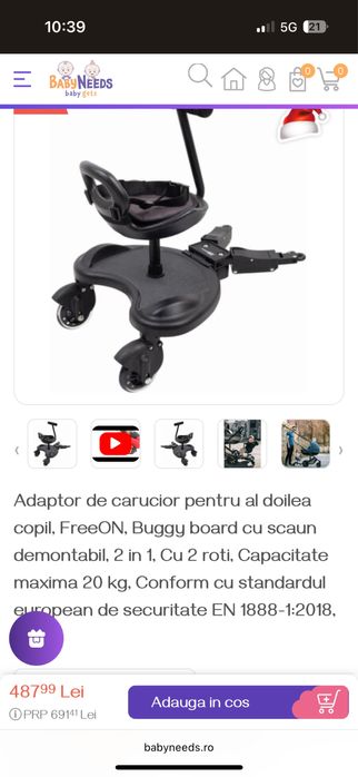 Adaptor de carucior pentru al doilea copil, FreeON