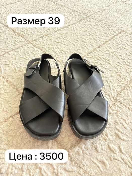 Туфли размер 38-39