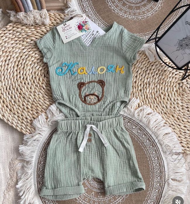 Детски персонализирани пуловери