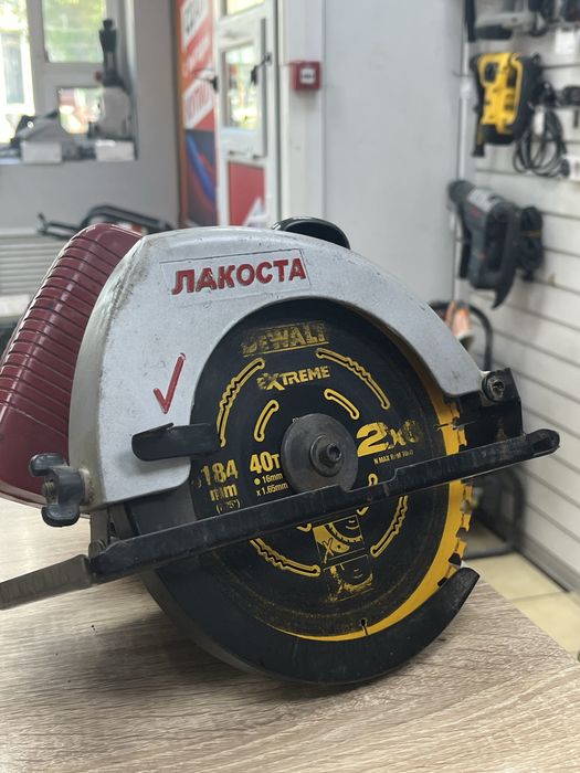 Циркулярная пила Лакоста LT5800NG