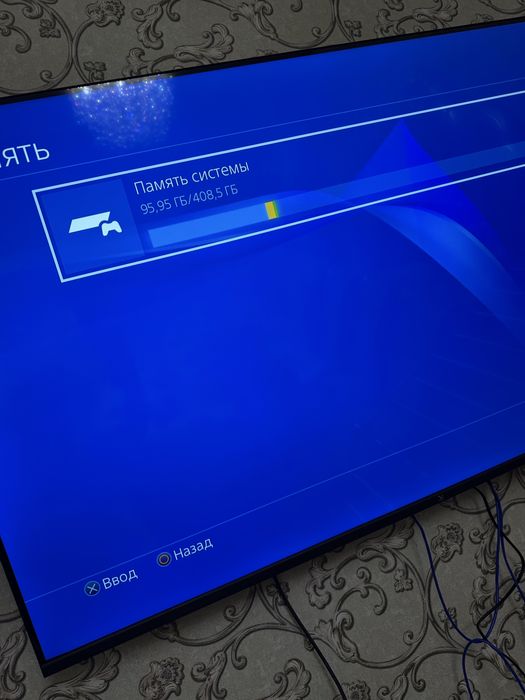 Продам Playstation 4 500 gb