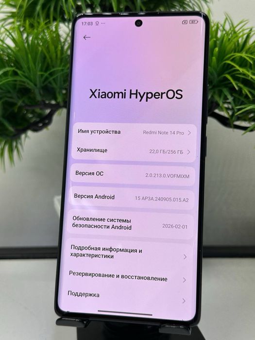 Redmi Note 14 Pro 256 gb