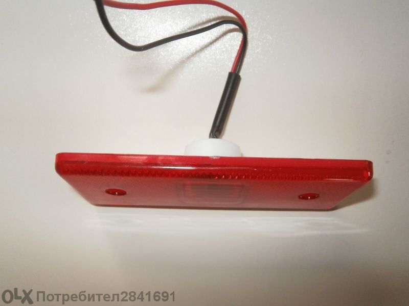 Рогчета само на 12 и само на 24 Волта.