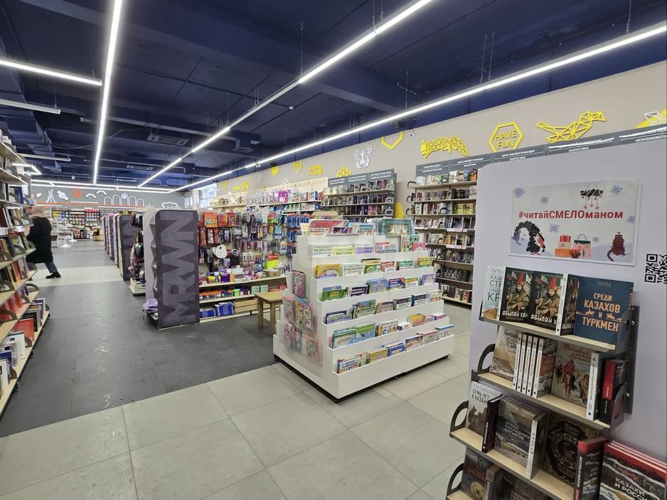 Продается коммерческое помещение в Центре города