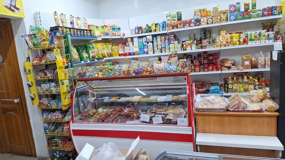 Здам Отдел бакалея