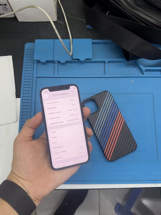 iPhone 12 mini срочни сотилади