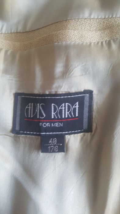 Спортно - елегантно сако