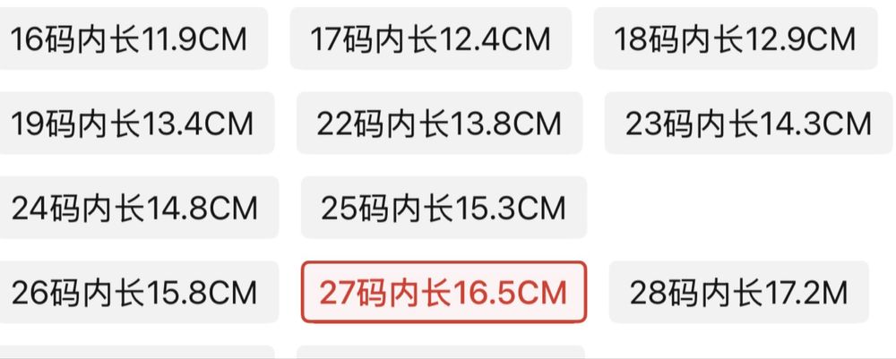 Продам новые детские сандали облегченные