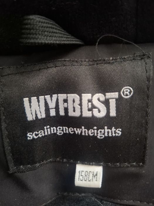 Пуховик на мальчика