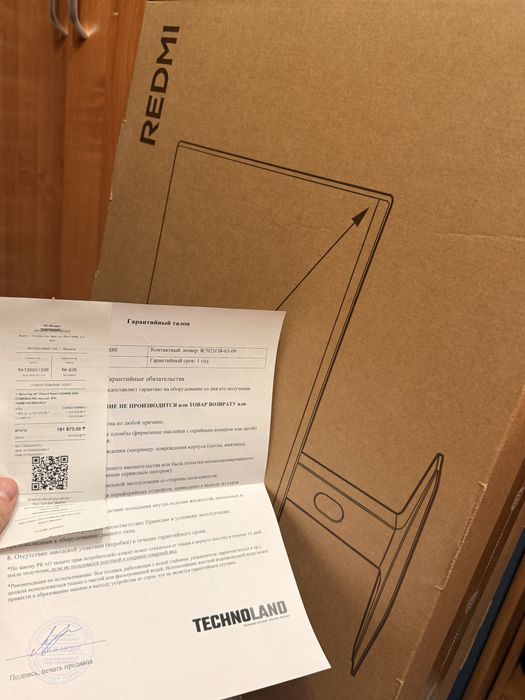 Продам игровой компьютер фулл сетап