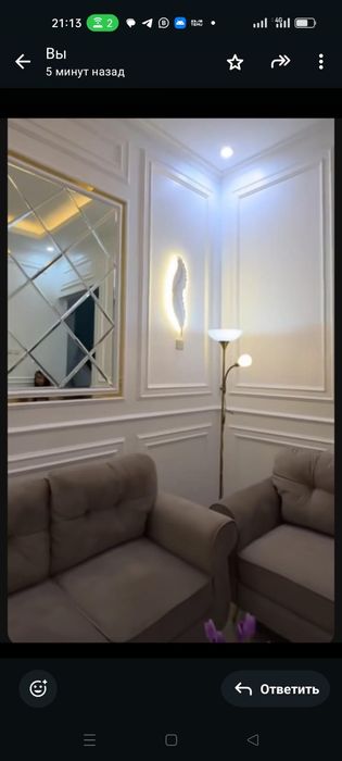 Евроремонт квартир дом под ключ