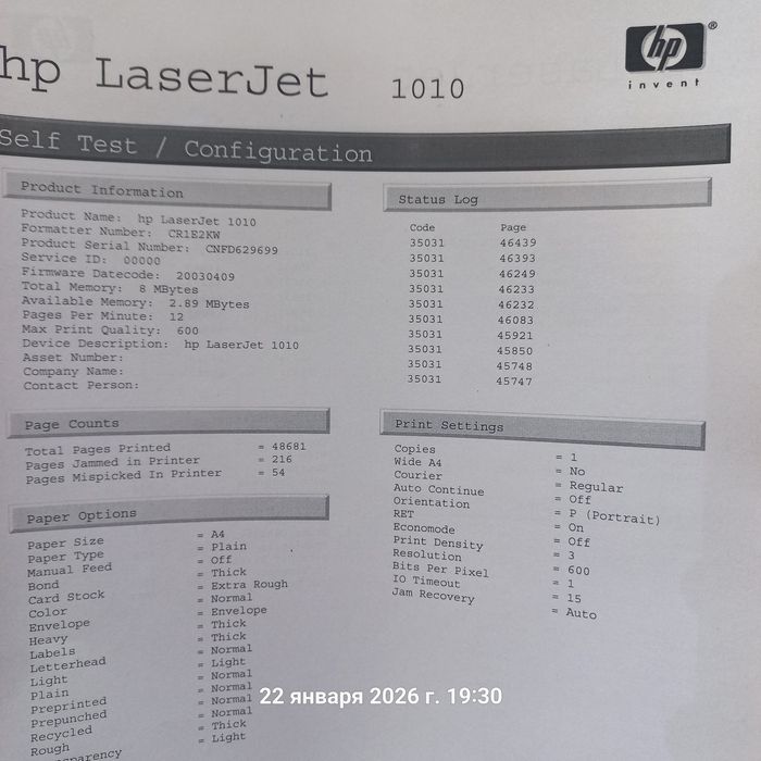 Hp LaserJet 1010 Oq-qora Printer sotiladi