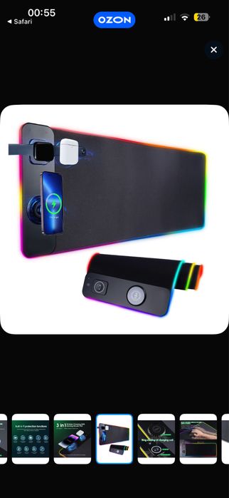 коврик для мышки Hydra