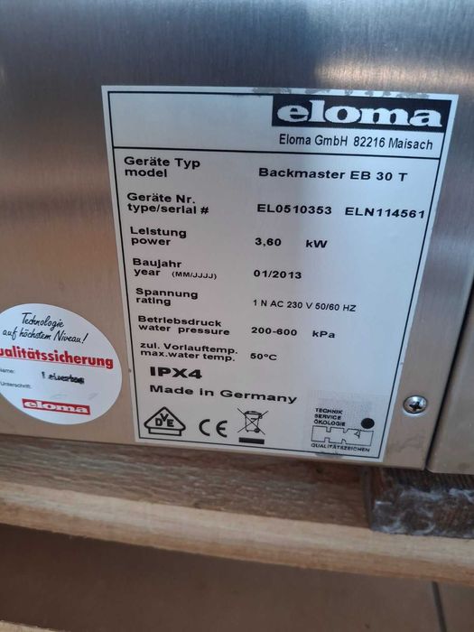 Употребяван конвектомат Eloma  Backmaster EB 30 T
