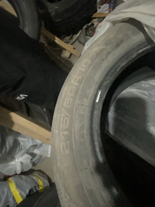 Продам летнюю резину или обмен