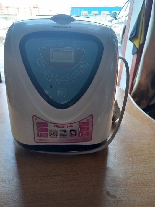 Хлебопечка Maxwell