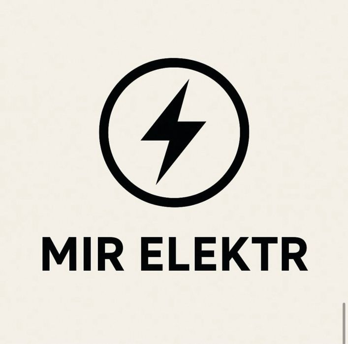 Электрик Электромонтажник