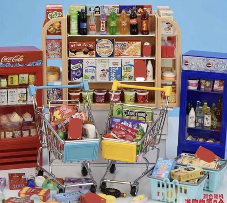 Супермаркет продукты