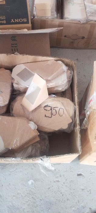 Одноразовая посуда