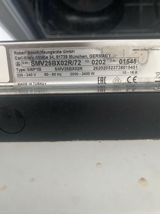 Продам посудомоечную машину Bosch