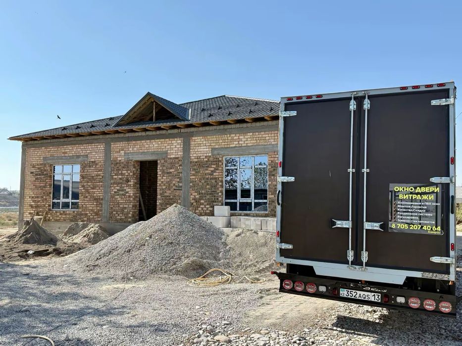 Окна двери витражи пвх