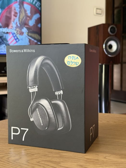 DAC Topping DX7s  si Căști Hi Fi Bowers Wilkins P7