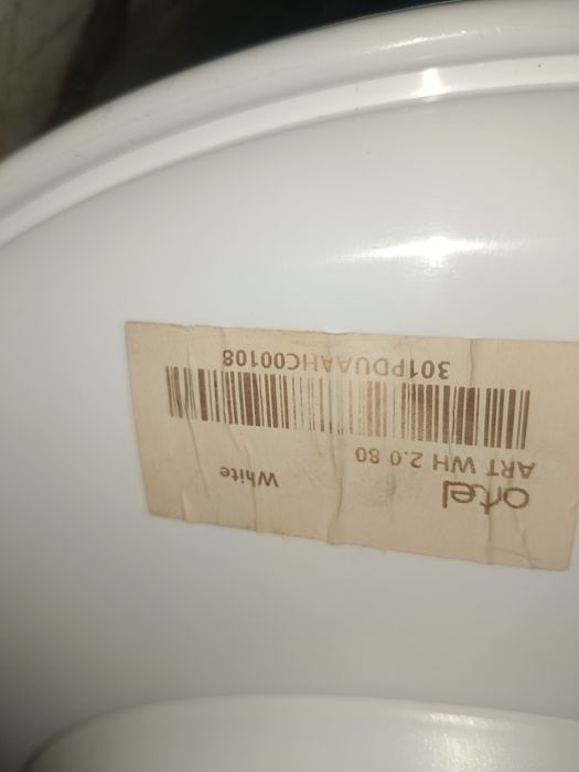 Водонагреватель Артель