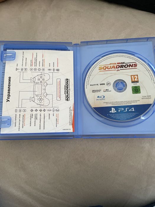 Игра star wars squadrons