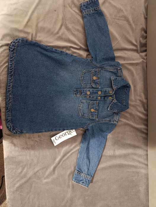 Дънкова Риза George