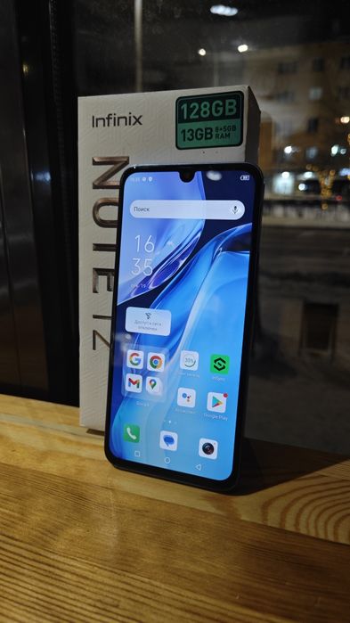 Infinix Note 12 pro | 8/128 ГБ | Синий