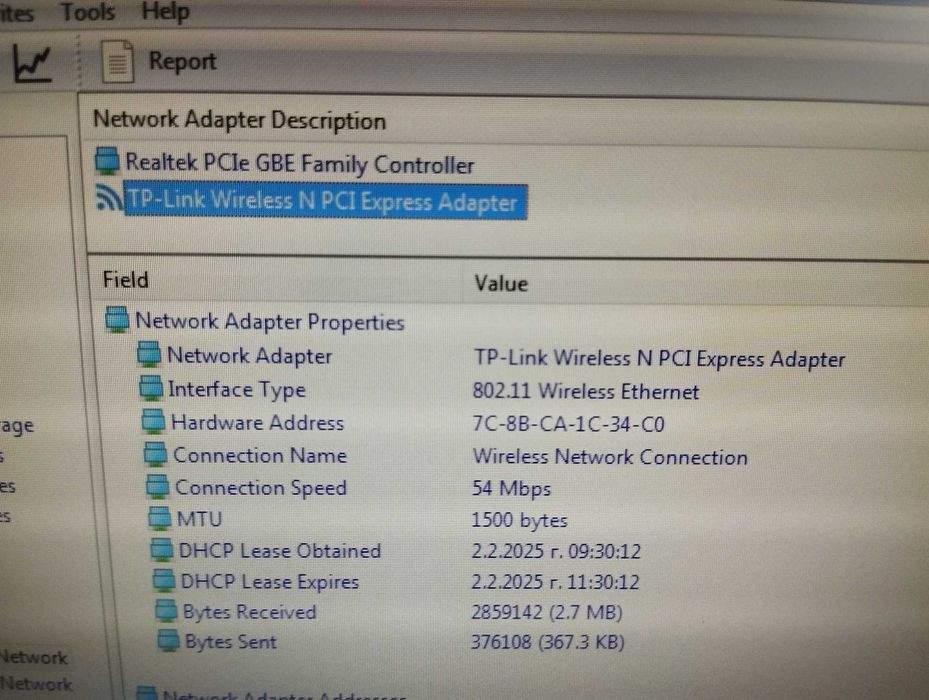 Компютър Intel Core 2 duo + монитор Benq G2222HDL