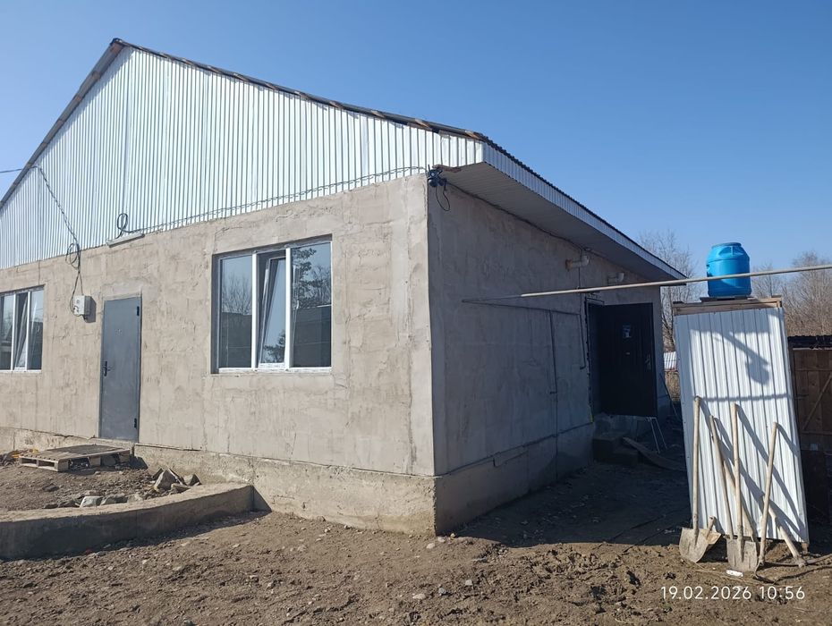 Үй Байсеркеде срочна