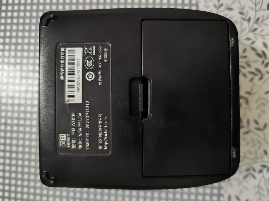 Мобильный принтер HM-A300E