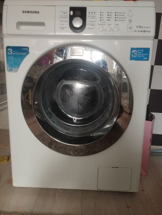 Стиральная машина