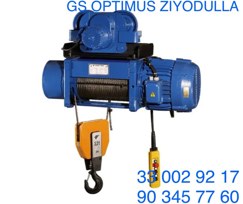 Тельфер електрическая telfer