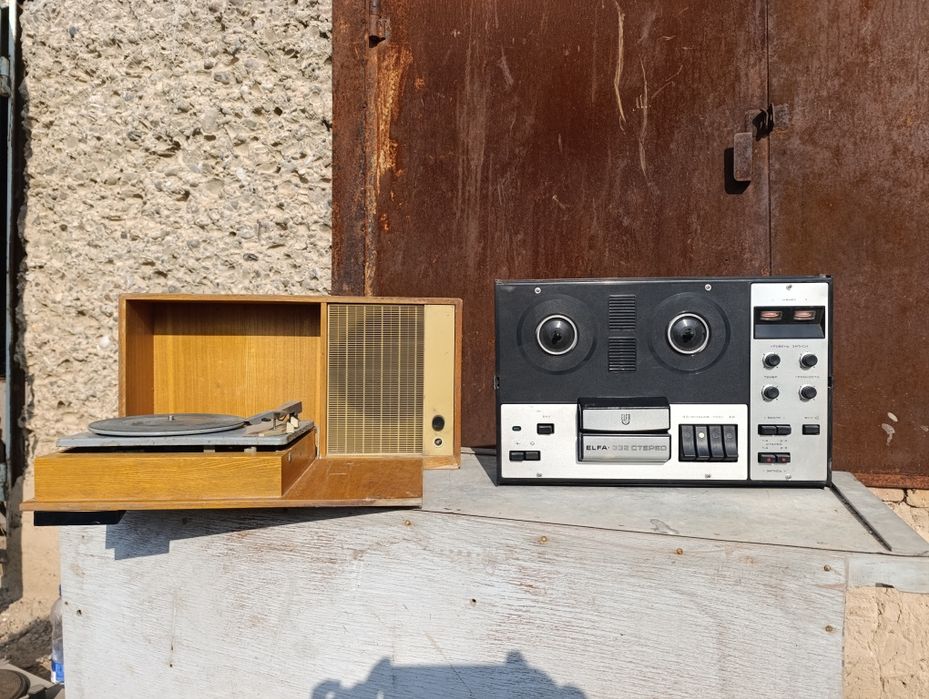 Antikvar buyumlar sotiladi       televizor, radio