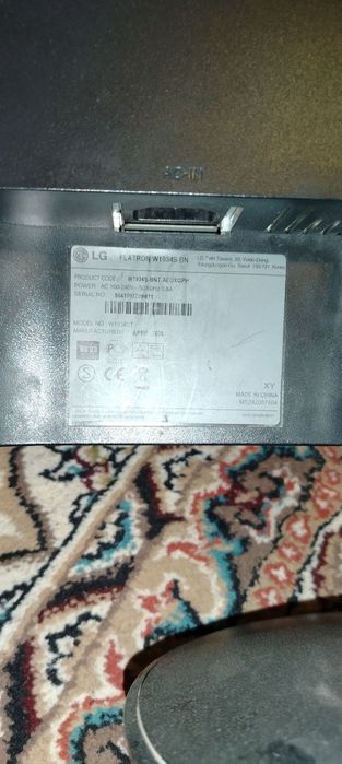 Монитор LG для комп