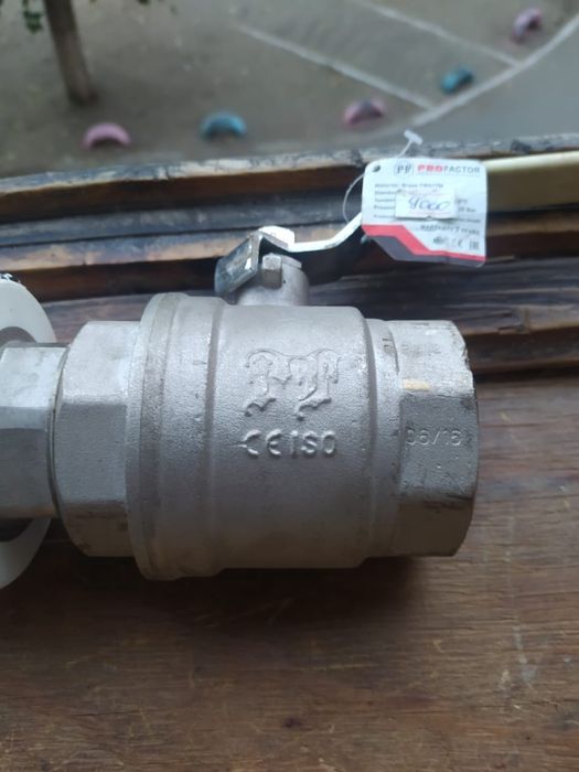 Шаровый водопроводный кран