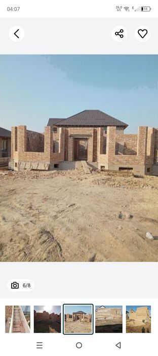 Строительство домов бригада строителей