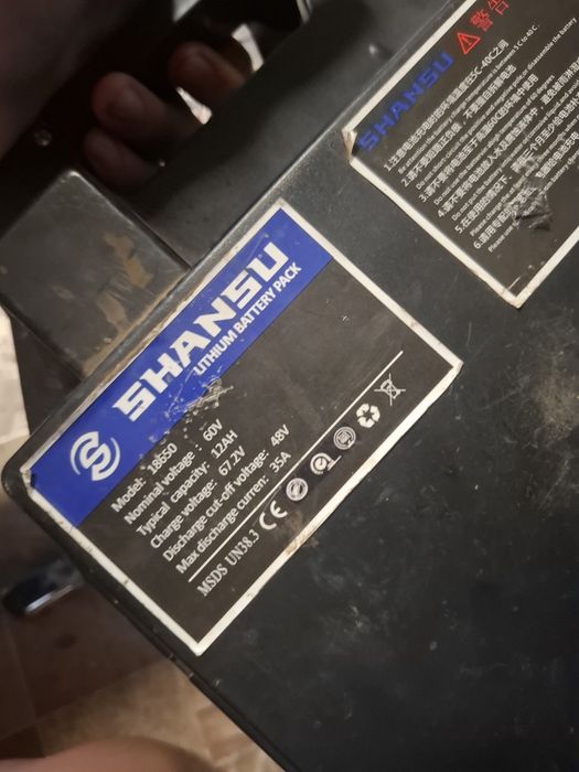 Vand scuter electric 1500w