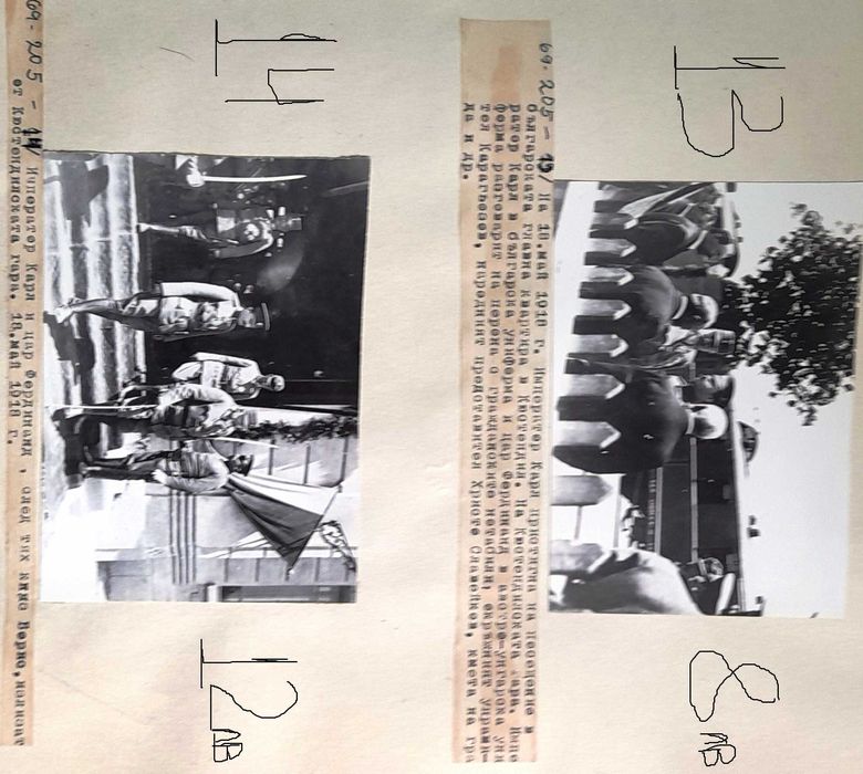 Снимки от Първата световна война-1