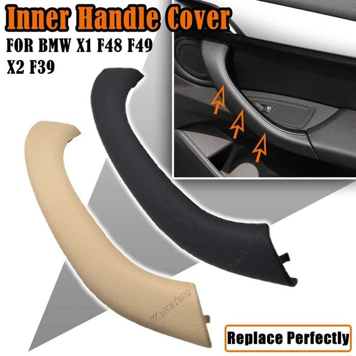 Капаци за дръжки на врати (панели) за BMW X1  X2 дръжка бмв F48 F39