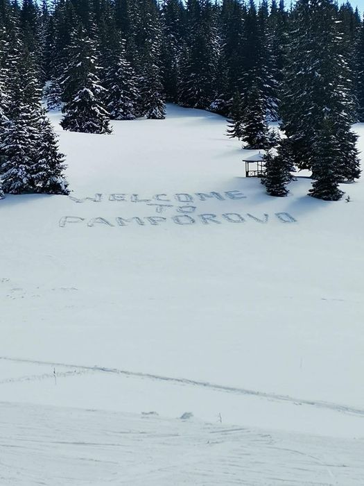 Дава се под наем Тристаен апартамент в к.к. Пампорово - 90 кв.м за 109.65 € - Снимка #6