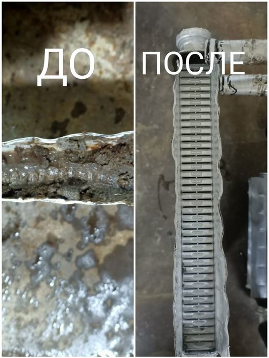 Ремонт Автопечек