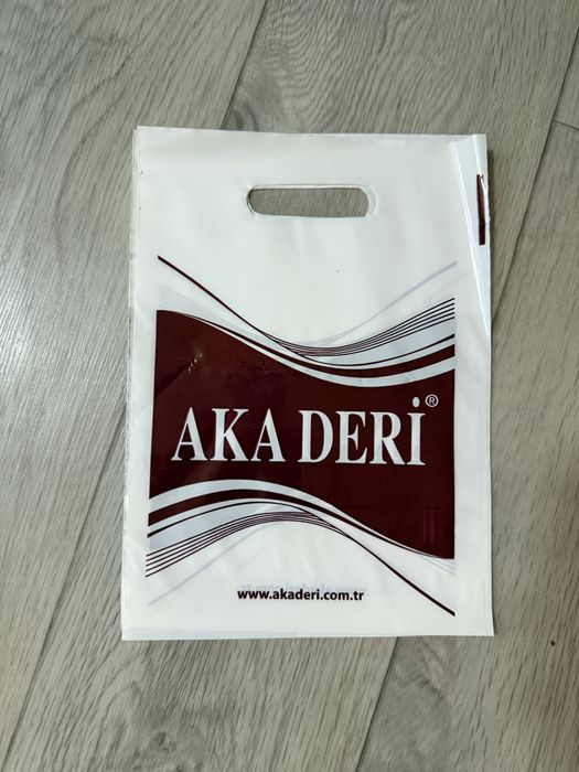 Подарочные пакеты