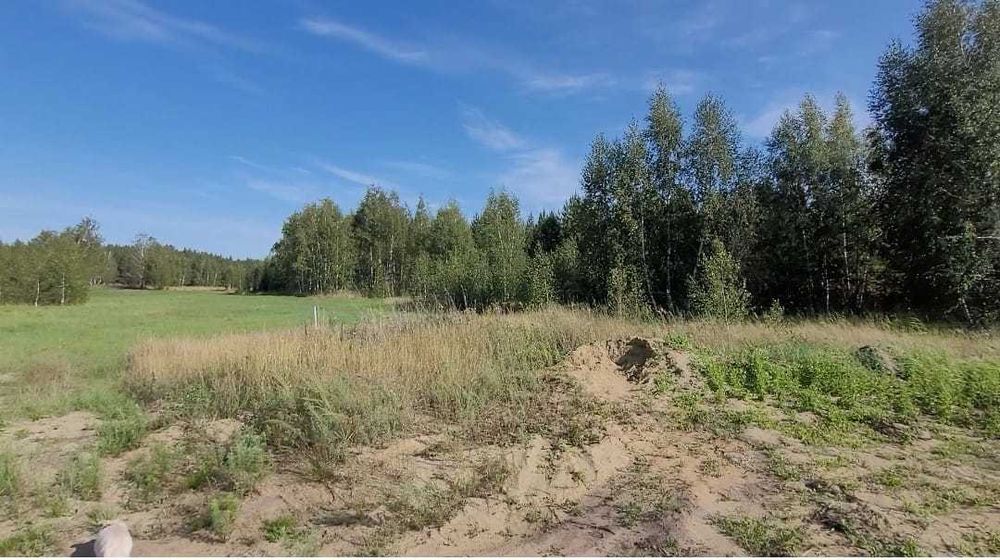 Продается земельный участок 2,860 га