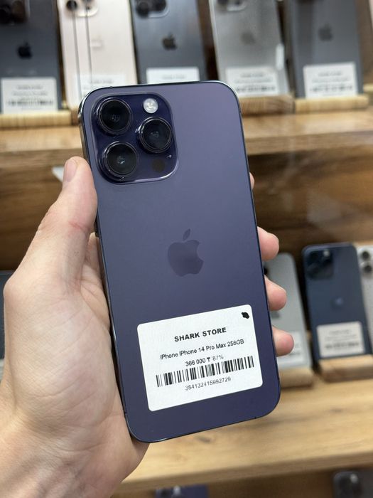 iPhone 14 Pro Max,Наличный расчет -18%