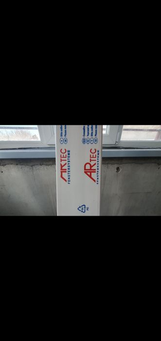 пластиковые окна ,дверь