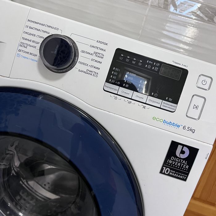 Стиральная машина Samsung