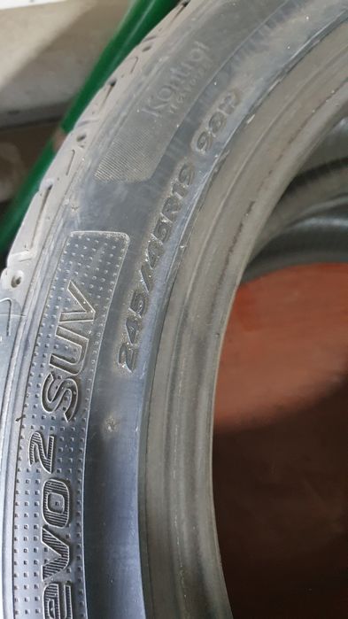 Продам комплект  шин r19